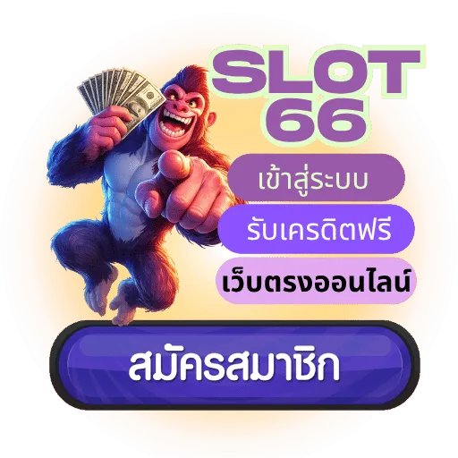 slot66