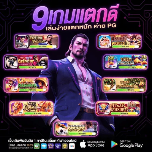 slot66